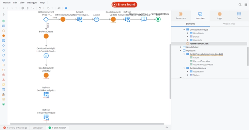 OutSystemsの研修時に何度も目にしていた、Logicのエラー表示